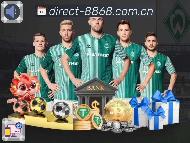 性能与稳定认证展示