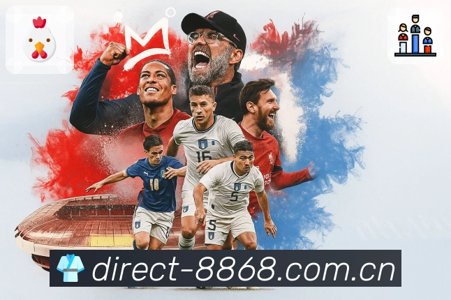 体育平台欢迎图